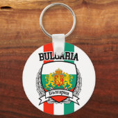 Bulgarije Sleutelhanger (Voorkant)