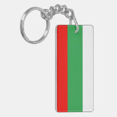 Bulgarije Sleutelhanger (Voorkant Links)