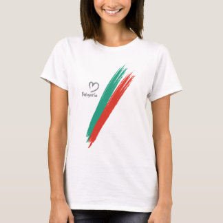 Bulgarije T-shirt