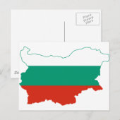 Bulgarije-vlagplattegrond BG Briefkaart (Voorkant / Achterkant)