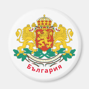Bulgarije Wapenmunt Magnet Magneet