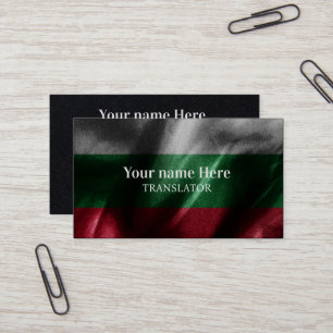 Bulgarije zijden vlag visitekaartje
