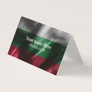 Bulgarije zijden vlag visitekaartjes