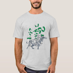 Bull Market Flying Money T Shirt