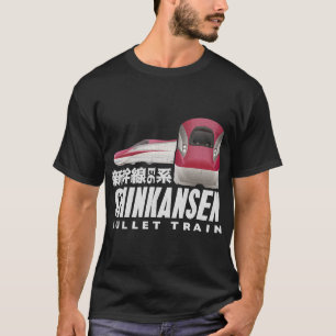 Bullet Train Shinkansen Japanse Kanji Japan Rail T-shirt