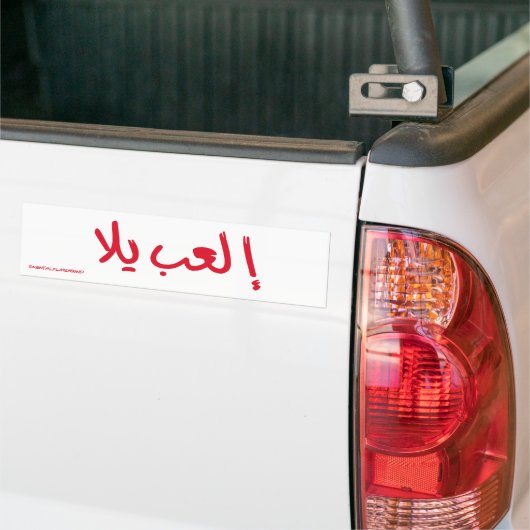 Bumper Sticker arabe (Sur camion)