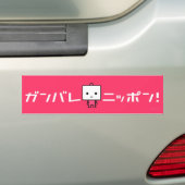 Bumpersticker - Tofu - Roze (Op auto)