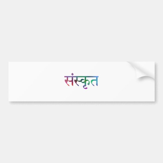 bumpersticker voor sanskriet (Voorkant)