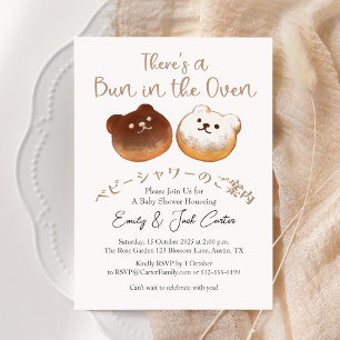 Bun in de oven Baby shower Schattige Beer Brood Kaart