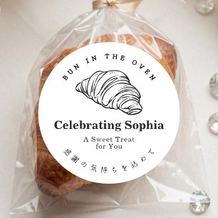 Bun in de Oven Behandel Minimalistische Croissant Ronde Sticker