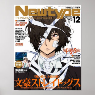 Bungou Stray Dogs Osamu Dazai Poster