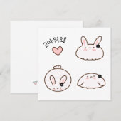 Bunny is 고 워 요. Bedankt Bow (Koreaans) (Voorkant / Achterkant)
