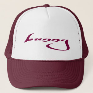 BUNNY Logo Trucker Pet
