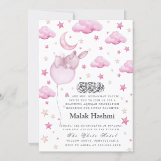 Bunny & Star Baby Meisje Zwart Islamitische Aqiqa  Kaart