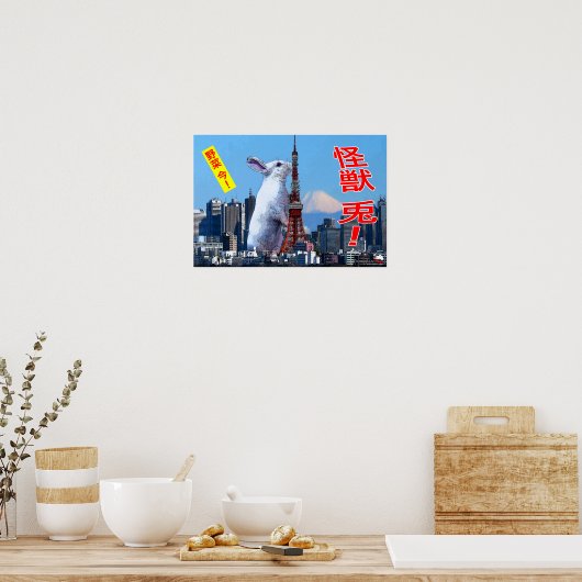 BunnyLuv Monster Rabbit! poster met Bianca (Keuken)