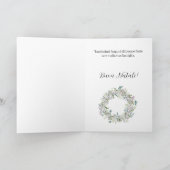 Buon Natale, carte de couronne de Noël italienne (Intérieur)