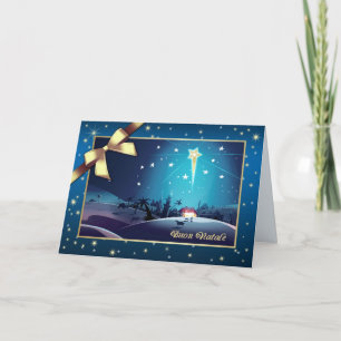 Buon Natale. Carte de Noël en italien