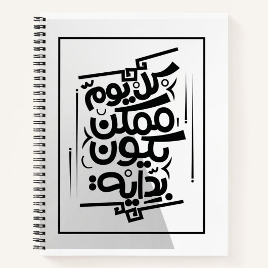 Bureau et école > Papeterie > Carnets et rédaction (Devant)