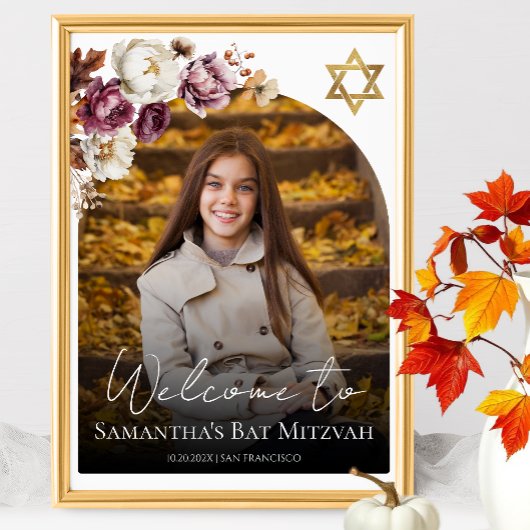 Burgundy Fall Bat mitzvah Affiche de bienvenue pho