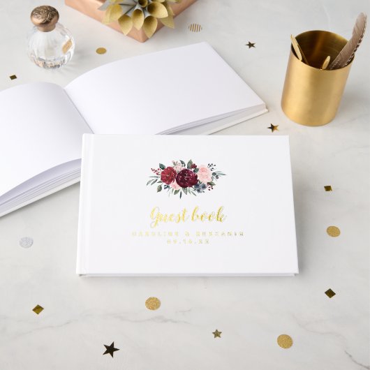 Burgundy watercolor floral rustic boho wedding (Recto ouvert)