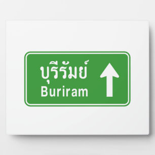 Buriram Ahead ⚠ Thai Highway Traffic Sign ⚠ Fotoplaat