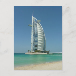 Burj Al Arab Briefkaart