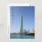 burj khalifa briefkaart (Voorkant / Achterkant)