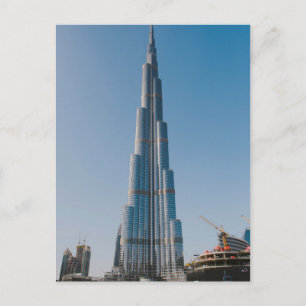 Burj Khalifa, Dubai Briefkaart