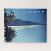 burj khalifa dubai puzzel (Horizontaal)