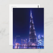 Burj Khalifa Landmark, Dubai; Briefkaart (Voorkant / Achterkant)