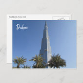 burj khalifa palmbomen briefkaart (Voorkant / Achterkant)
