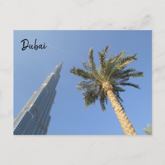 burj khalifa palmboom briefkaart (Voorkant)