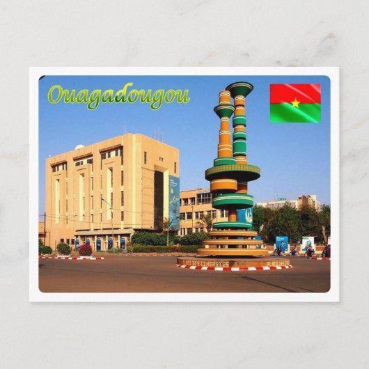 Burkina Faso - Ouagadougou - Ouaga - Briefkaart (Voorkant)