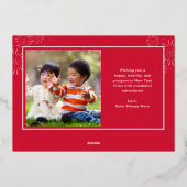 Bursting Celebration FOLIE Chinees Nieuwjaar Kaart (Achterkant)