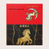 Bus d'affaires en marbre année du cheval doré luxe (Outside Unfolded)