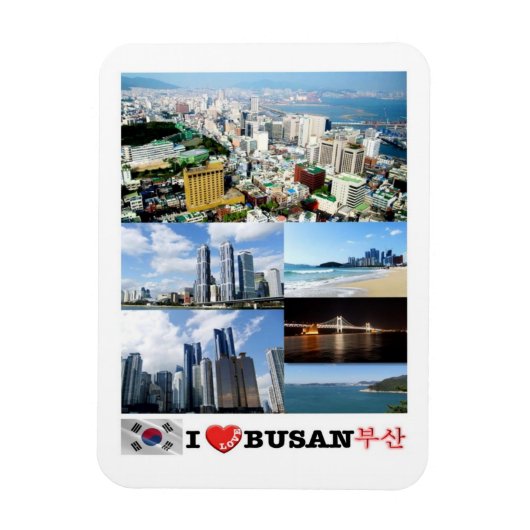 Busan - Corée du Sud - I Love - Magnet (Vertical)