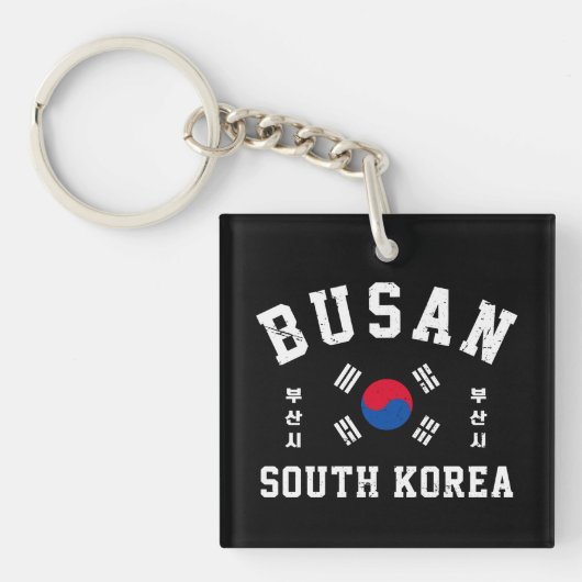 Busan South Korea  Sleutelhanger (Voorkant)