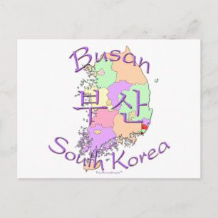 Busan Zuid-Korea Briefkaart