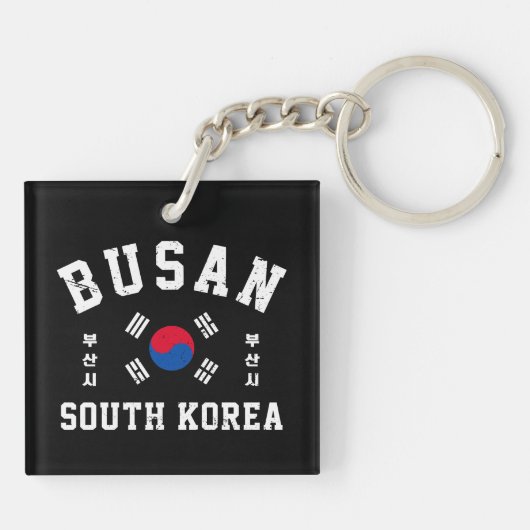 Busan Zuid-Korea  Sleutelhanger (Achterkant)