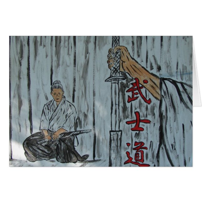 "Bushido " (Devant horizontal)