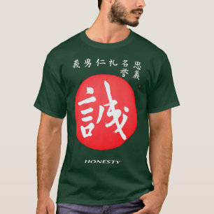 Bushido Code Honesty Kanji Japanse Calligrafie Sa T-shirt