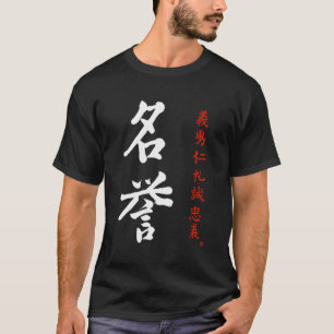 Bushido Code Honor Japanse Meiyo Kanji Calligraaf T-shirt