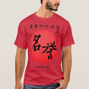 Bushido Code Honor Samurai Honor Kanji Japanse Ca T-shirt