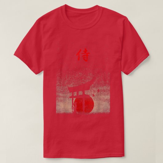 Bushido Code Samurai Japanese Warrior Kanji  T-shirt (Design voorkant)