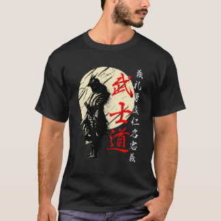 Bushido Code Samurai Japanese Warrior Kanji T-shirt