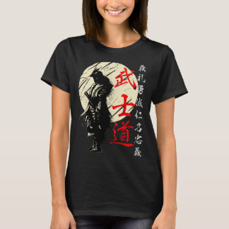 Bushido Code Samurai Japanse Warrior Kanji Pullov T-shirt