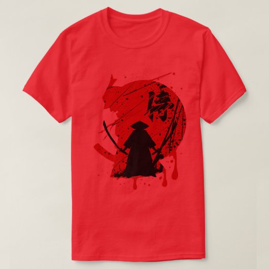 Bushido Code Samurai Japon Cadeau Premium T-Shirt  (Design devant)