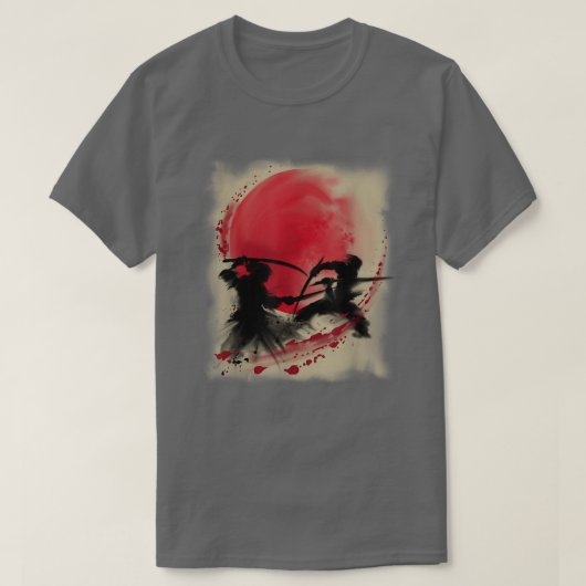 Bushido Code Samurai Japon T-shirt cadeau Copie  (Design devant)
