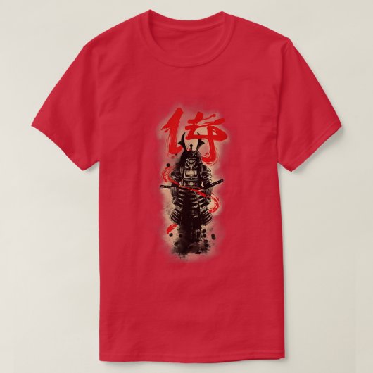 Bushido Code Samurai Japon T-shirt Copie Copie (Design devant)