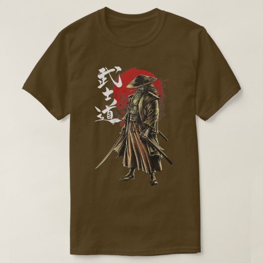 bushido de weg van de krijger t-shirt (Design voorkant)